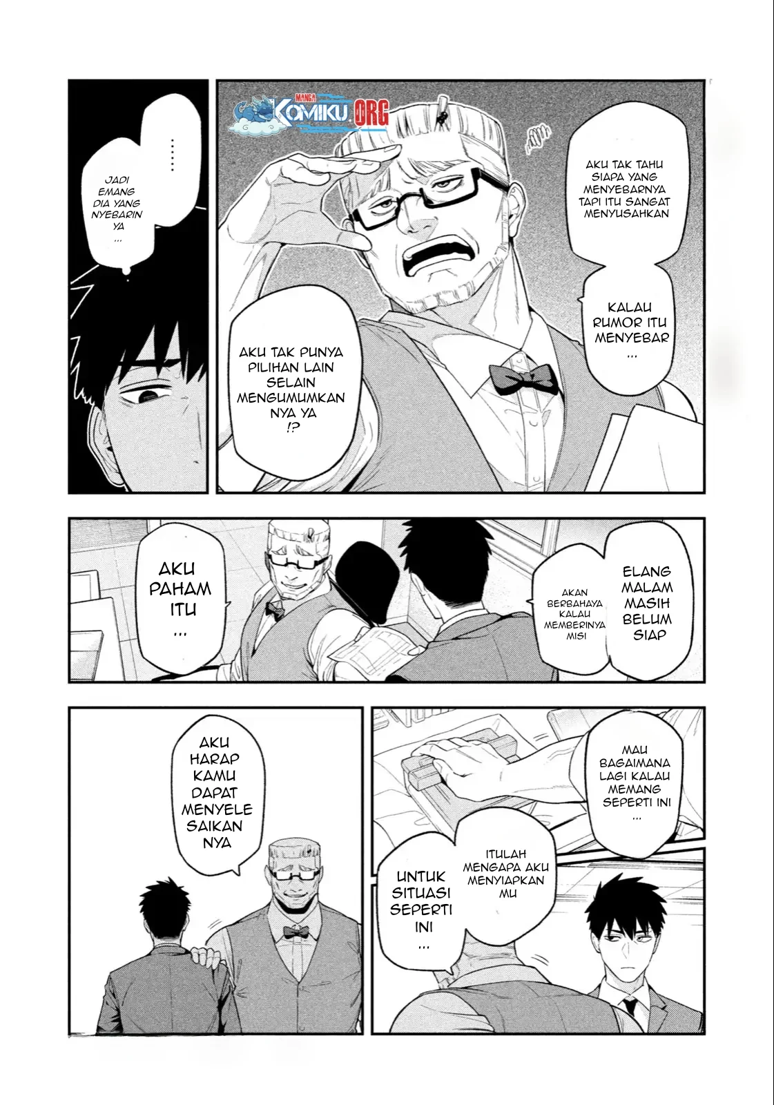 Yotaka Futatabi Chapter 05 R Gambar 3